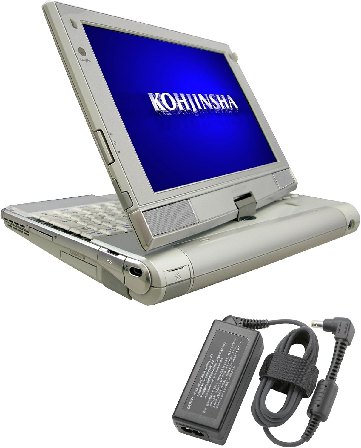 荒木尚、【メタモルフォーゼ（阿蘇・根子岳）】、希少な額装用画集より